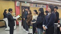순천교육지원청, 초등 신규교사 11명 임명장 수여식 개최