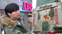 안재현 “명동 가면 명함 수십 장”…모델 시절 캐스팅 비화 (홈즈)