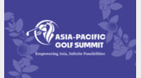 KLPGA, 아시아 여자골프 공동 성장 전략 논의 위한 ‘아시아 퍼시픽 골프 서밋 2026’ 개최