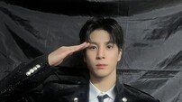 ‘해병대’ 정동원, 군 복무 중에도 멈추지 않는 선행…소아암 환아 위해 상금 기부