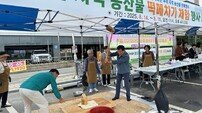 고성 ‘감자시루떡’, 농협과 손잡고 ‘전국구 특산물’ 노린다