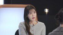 강화 땅부자 만난 뒤 4명 실종…안현모 “사람을 짐승처럼 다뤘다” (스모킹 건)