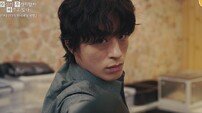 구교환 제어장치 고장 났네…몸부림 1차 티저 (모자무싸)