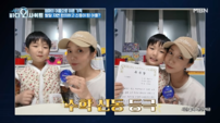 “자폐 진단 받았었는데…” 정정아 子, 상위 1% ‘수학 영재’ 됐다