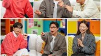 ‘신랑수업2’ 이승철·탁재훈·송해나 MC 합류…김성수·진이한 첫 촬영부터 플러팅 폭격