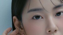 한승연 몽환+시크, “사람 냄새 나는 배우 되고파” [화보]