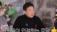 이재룡, 음주사고 뒤 도주 혐의…취재진 피해 1시간 전 경찰 출석