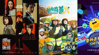 ‘미쓰홍’ 박신혜→‘보검 매직컬’ 박보검, tvN 봄이네 봄이야