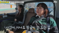 이수지, 4억 전세사기 피해 심경 고백…“세상 무너지는 기분”