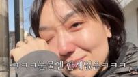 이은형, 아들 첫 어린이집 보내고 오열…강재준도 당황