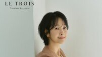KT알파 쇼핑 ‘르투아’, 새 모델로 명세빈 선정