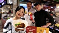 롯데百 잠실점, “흑백 미식전 팝업 만나요”