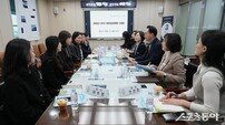 나주시, ‘2026 어린이집 연합회 임원 간담회’ 개최