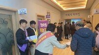 신안군, 영농부산물 안전처리 캠페인 실시