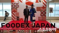 영주시, ‘FOODEX JAPAN 2026’ 참가…농특산물 일본시장 공략