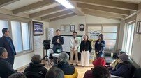 성주군 종합사회복지관, ‘참한별 온(溫)동네 스무바퀴’ 운영