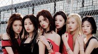 앳하트, 오늘(11일) 디지털 싱글 ‘Butterfly Doors’ 전 세계 발매