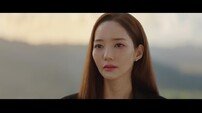 박민영, 일가족 화재 사망사건의 생존자였다…부모님을 잃은 죄책감 (세이렌)