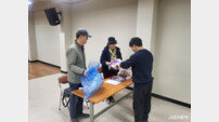 서울 송파구, ‘폐비닐 1kg 가져오면 종량제봉투 1장’ 직접보상제 시행