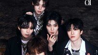 보이드(V01D), 오늘(11일) 데뷔 미니앨범 ‘01’ 발매