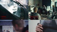 피원하모니, 미니 9집 샘플러 공개… 전곡 음원 일부 베일 벗었다