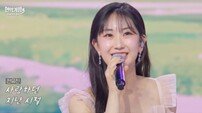 전유진, ‘현역가왕3’ 피날레 장식…박서진과 역대급 듀엣 무대