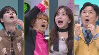 마라톤 참사… 故김종윤 선수 유족 참담함 (한블리)