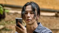 김남길 ‘건물주’ 특별출연…절친 하정우 지원사격 [공식]