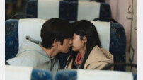 박진영♥김민주 ‘샤이닝’, 첫사랑 세글자로 설명되는 서사 