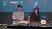 윤후♥최유빈 달달한데…메기 등장에 질투 폭발 (내 새끼의 연애2)