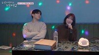 윤후, 노래 실력 미쳤네…최유빈 하트눈♥ (내새끼의연애2) 