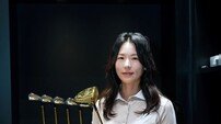 마제스티골프, KLPGA 스타 김자영2 공식 앰배서더 선정