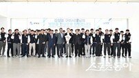 구미시, 첨단산업 기업 현장 간담회 개최…투자 확대·기업 지원 논의