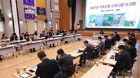 경주시, 2027년 국비 1조88억 확보 총력…159개 사업 발굴