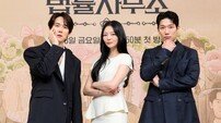 K-무속 열풍 ‘신이랑 법률 사무소’가 이을까?