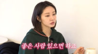 한그루 “좋은 사람 있으면 재혼”…아이들 생각 먼저