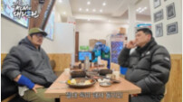 KCM “빚 너무 많았다, 그 압박감 다시는 싫다”…힘들었던 과거 첫 고백