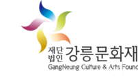 강릉 로컬 굿즈의 모든 것… ‘굿즈임당’ 입점 업체·상품 2배 확대