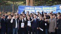 김영록 “전남·광주를 대한민국 경제 민주화 성지로… 초대 특별시장 출마”