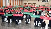 서울 금천구 ‘희망온돌’ 21억 원 돌파… 역대 최대 모금액 기록하며 ‘펄펄’