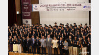 서울 강남구, 교육경비 예산 ‘357억’ 역대 최대 편성… 미래인재 키운다