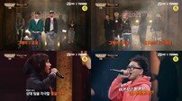 ‘쇼미12’ 팀디스 배틀 ‘핵불닭볶음면 급 매운맛’ 예고