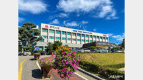동해시, 610억 투입 ‘민생경제 활력’ 총력전… 4대 분야 21개 사업 본격 가동