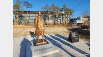 ‘양양의 함성’ 일깨운 조화벽 지사, 2026년 3월 ‘이달의 독립운동가’ 선정