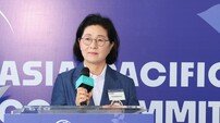 KLPGA, ‘아시아 퍼시픽 골프 서밋 2026’ 성료…공동 주관·통합 랭킹 시스템 논의