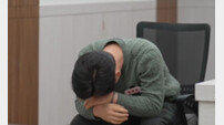 ‘무속 부부’ 남편 끝내 오열, 오죽했으면… (이혼숙려캠프)