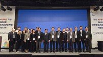 남봉길 한국팜비오 회장, 대한종합건강관리학회 ‘특별공로상’ 수상