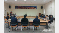 옹진군, 생명존중 문화 확산 위한 참여기관 협력 간담회 개최