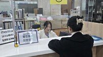 인천 동구, 11개 동 ‘통합돌봄 전담 창구’ 가동… “찾아가는 복지 실현”