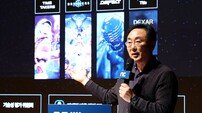 엔씨 “3대 성장 전략으로 2030년 매출 5조”